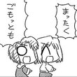 コハエース＋ 描きおろしコハエース+