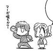 コハエース＋ 第6話