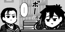 Fate/Grand Order 藤丸立香はわからない 第105話
