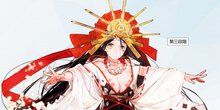 Fate/Grand Order material【試し読み】 11巻-2