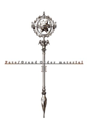 Fate/Grand Order material Ⅲ