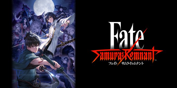 Fate/Samurai Remnant