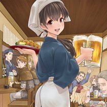 ヤングエース 2025年8月号
