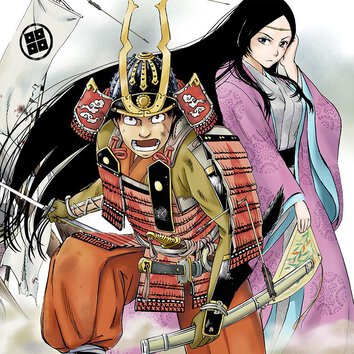 アンゴルモア 元寇合戦記 ヤングエースupの陣 ヤングエースup 無料で漫画が読めるwebコミックサイト アンゴルモア 元寇合戦記 ヤングエースupの陣 ヤングエースup 無料で漫画が読めるwebコミックサイト
