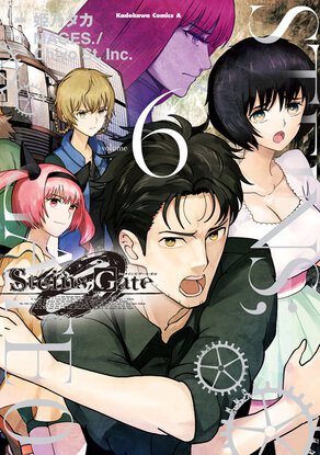 STEINS;GATE 0(6)