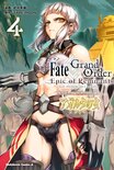 Fate/Grand Order -Epic of Remnant- 亜種特異点Ⅱ 伝承地底世界 アガルタ アガルタの女(4)