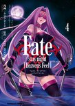 Fate/stay night[Heaven's Feel](4)