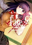 Fate/stay night[Heaven's Feel](5)
