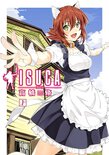 ISUCA(7)