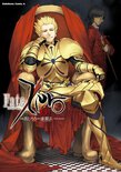 Fate/Zero(6)