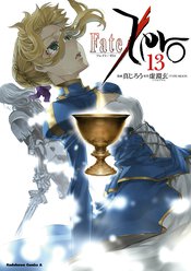 Fate Zero 各話一覧 Type Moonコミックエース 無料で漫画が読めるオンラインマガジン