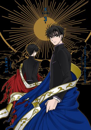 CLAMP PREMIUM COLLECTION X(3)