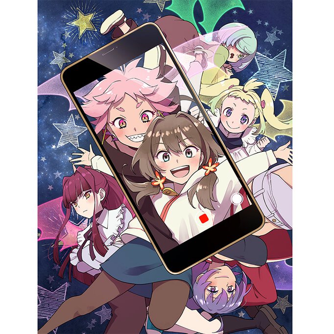 漫画「真夜中ぱんチ」