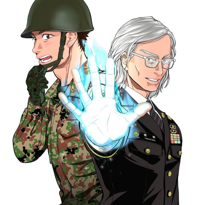 アプネア ~特命課戦史漂流記~