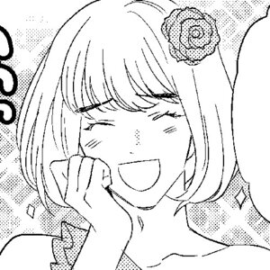五十嵐くんと中原くん ヤングエースup 無料で漫画が読めるwebコミックサイト 五十嵐くんと中原くん ヤングエースup 無料で漫画が読めるwebコミックサイト
