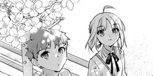 衛宮さんちの今日のごはん 第７３話