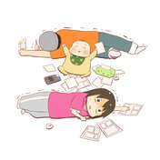 ギリギリ漫画家夫婦の子育て奮闘記