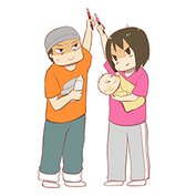 ギリギリ漫画家夫婦の子育て奮闘記