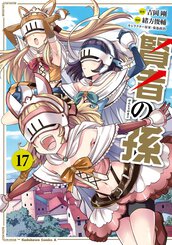 ハルチカ 作品情報 少年エース ハルチカ 作品情報 少年エース