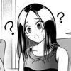 生まれる性別をまちがえた 各話一覧 ヤングエースup 無料で漫画が読めるwebコミックサイト 生まれる性別をまちがえた 各話一覧 ヤングエースup 無料で漫画が読めるwebコミックサイト