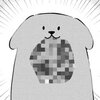メゾン ド パイロット 各話一覧 ヤングエースup 無料で漫画が読めるwebコミックサイト メゾン ド パイロット 各話一覧 ヤングエースup 無料で漫画が読めるwebコミックサイト