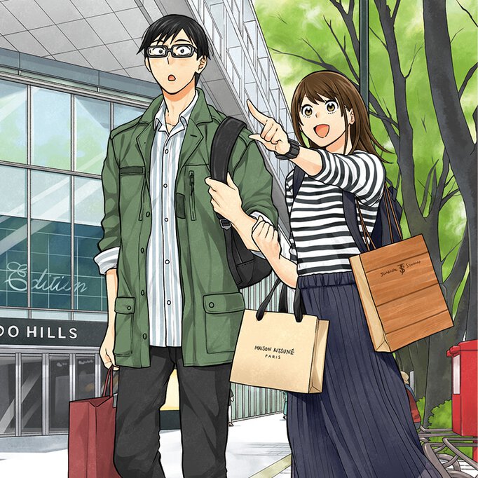 服を着るならこんなふうに