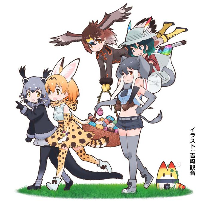 【日がわりフレンズ】けものフレンズ コミックアラカルト ジャパリパーク編