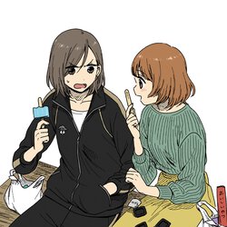 帰ってください 阿久津さん 第５０話 ヤングエースup 無料で漫画が読めるwebコミックサイト