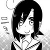 七億円を手に入れた僕にありがちなこと ヤングエースupジャンボ ヤングエースup 無料で漫画が読めるwebコミックサイト 七億円を手に入れた僕にありがちなこと ヤングエースupジャンボ ヤングエースup 無料で漫画が読めるwebコミックサイト