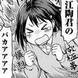 レバガチャアーカイブ ROUND1-4