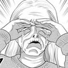 祖母の髪を切った日 ヤングエースup 無料で漫画が読めるwebコミックサイト 祖母の髪を切った日 ヤングエースup 無料で漫画が読めるwebコミックサイト