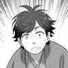 異世界落語 各話一覧 ヤングエースup 無料で漫画が読めるwebコミックサイト 異世界落語 各話一覧 ヤングエースup 無料で漫画が読めるwebコミックサイト
