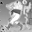 異世界落語 第十四話-２