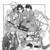 異世界落語 ヤングエースup 無料で漫画が読めるwebコミックサイト 異世界落語 ヤングエースup 無料で漫画が読めるwebコミックサイト
