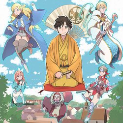 勇者 辞めます 第11話 3 魔王 賢者の石 の真実を知る ヤングエースup 無料で漫画が読めるwebコミックサイト 勇者 辞めます 第11話 3 魔王 賢者の石 の真実を知る ヤングエースup 無料で漫画が読めるwebコミックサイト