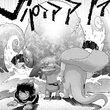 ヘテロゲニア リンギスティコ ～異種族言語学入門～ 第６話