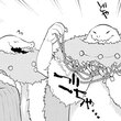 ヘテロゲニア リンギスティコ ～異種族言語学入門～ 第１８話