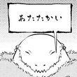 ヘテロゲニア リンギスティコ ～異種族言語学入門～ 第２５話