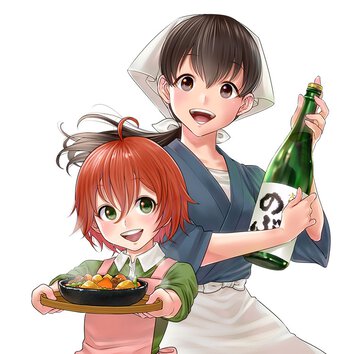 異世界居酒屋 のぶ 作品情報 ヤングエース 異世界居酒屋 のぶ 作品情報 ヤングエース