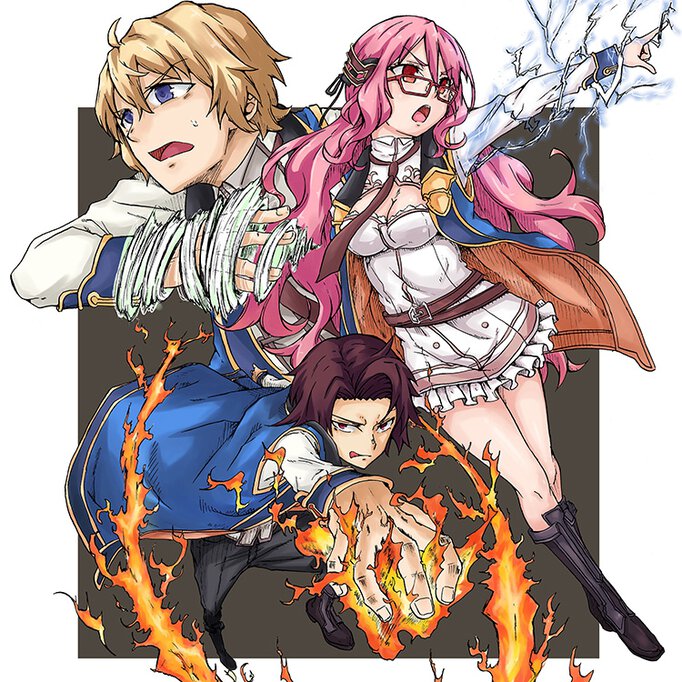 ヤングエース発のオリジナル漫画が無料で読める!Webコミックサイト 賢者の孫 Extra Story