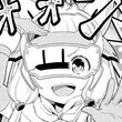 賢者の孫SP 第０話