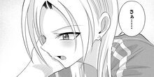 帰ってください！ 阿久津さん 第１９０話