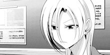 帰ってください！ 阿久津さん 第１９３話