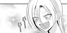帰ってください！ 阿久津さん 第１９７話