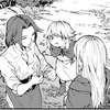 村づくりゲームのnpcが生身の人間としか思えない 各話一覧 ヤングエースup 無料で漫画が読めるwebコミックサイト 村づくりゲームのnpcが生身の人間としか思えない 各話一覧 ヤングエースup 無料で漫画が読めるwebコミックサイト