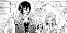 最強出涸らし皇子の暗躍帝位争い 第３７話-１