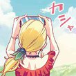 旅ぎゃる！日本じゅーだんチャリきこー 第１話