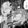 丸の内で就職したら 幽霊物件担当でした ヤングエースup 無料で漫画が読めるwebコミックサイト