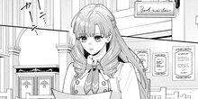 悪役令嬢は『萌え』を浴びるほど摂取したい！ 第２１話-３