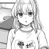 お見合いしたくなかったので 無理難題な条件をつけたら同級生が来た件について ヤングエースup 無料で漫画が読めるwebコミックサイト お見合いしたくなかったので 無理難題な条件をつけたら同級生が来た件について ヤングエースup 無料で漫画が読めるwebコミックサイト